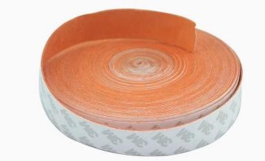 Bande de protection aspect daim 2,5 cm