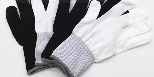 Gants de pose — paire